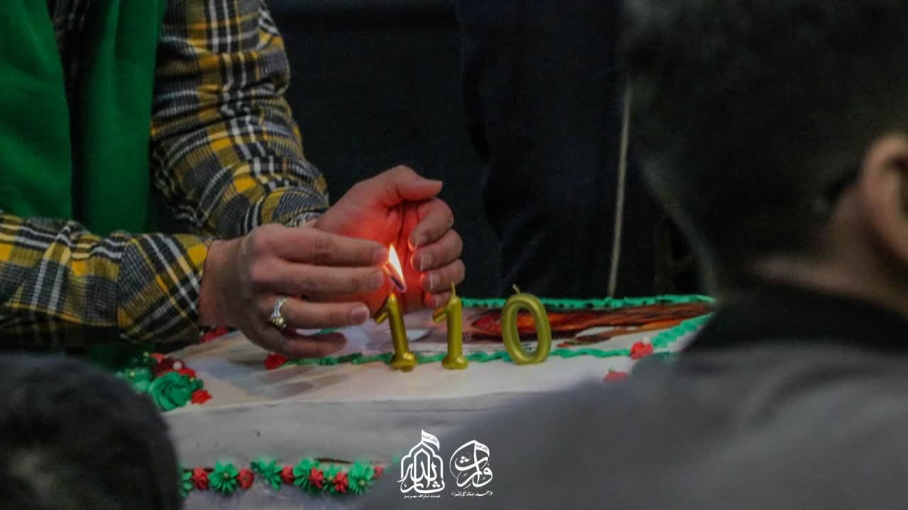 هیئت ثارالله مهریز