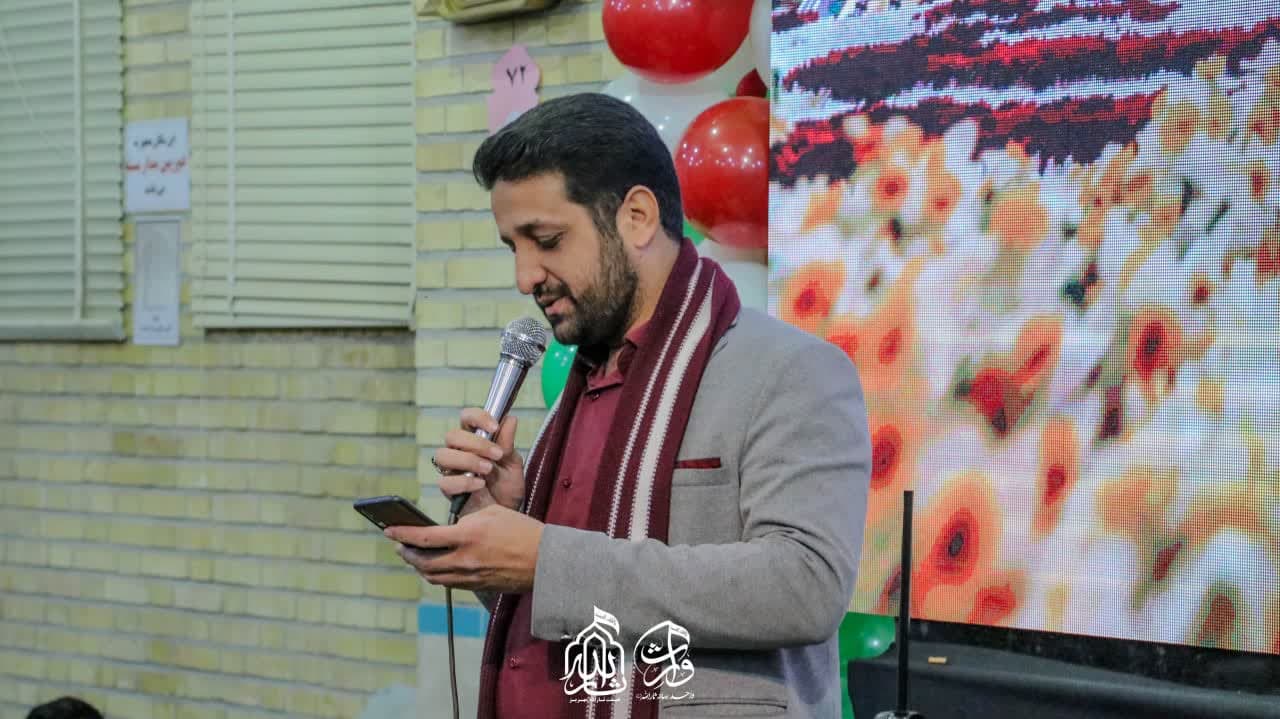 هیئت ثارالله مهریز