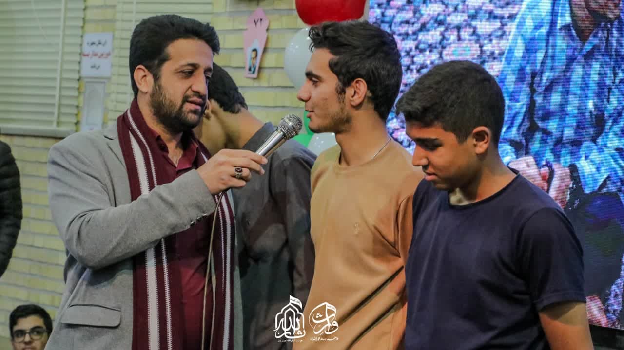 هیئت ثارالله مهریز
