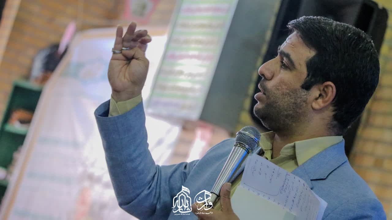 هیئت ثارالله مهریز