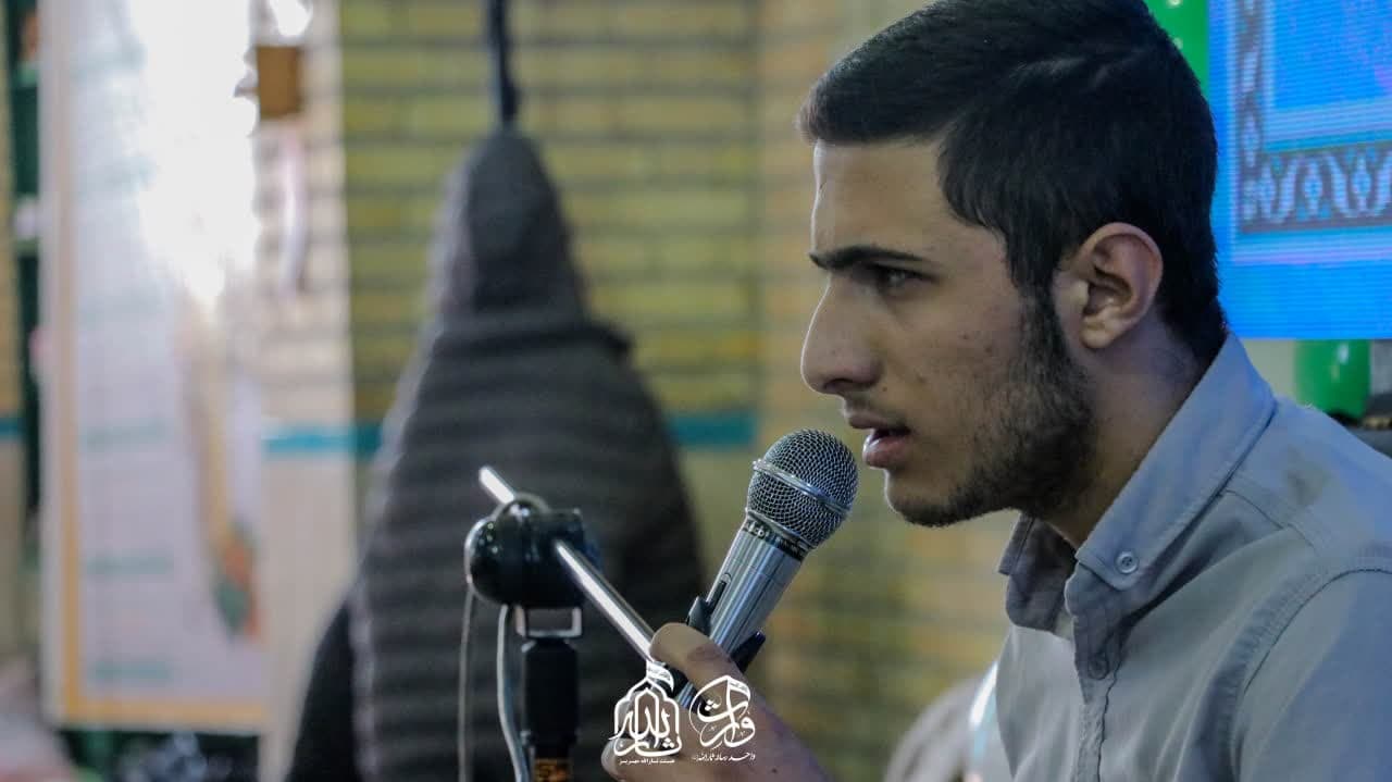 هیئت ثارالله مهریز