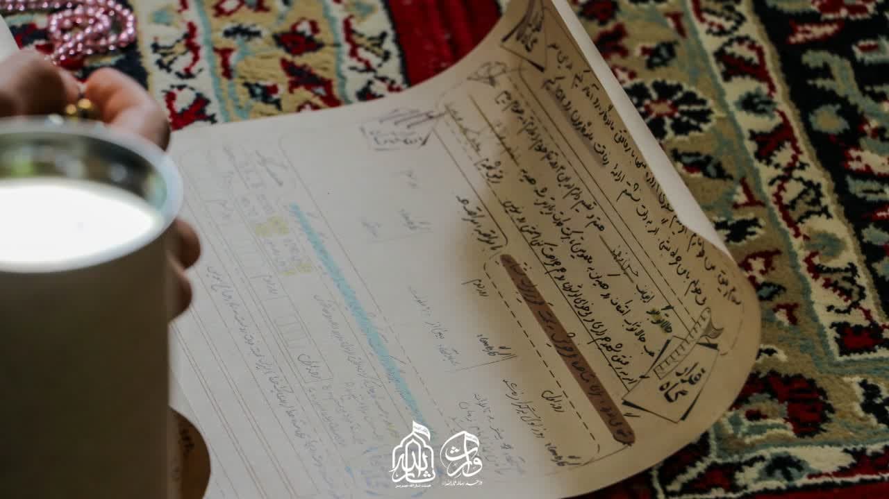 هیئت ثارالله مهریز