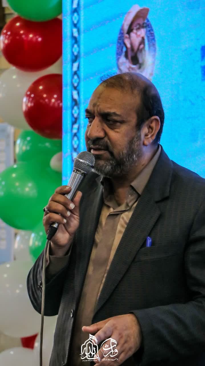 هیئت ثارالله مهریز