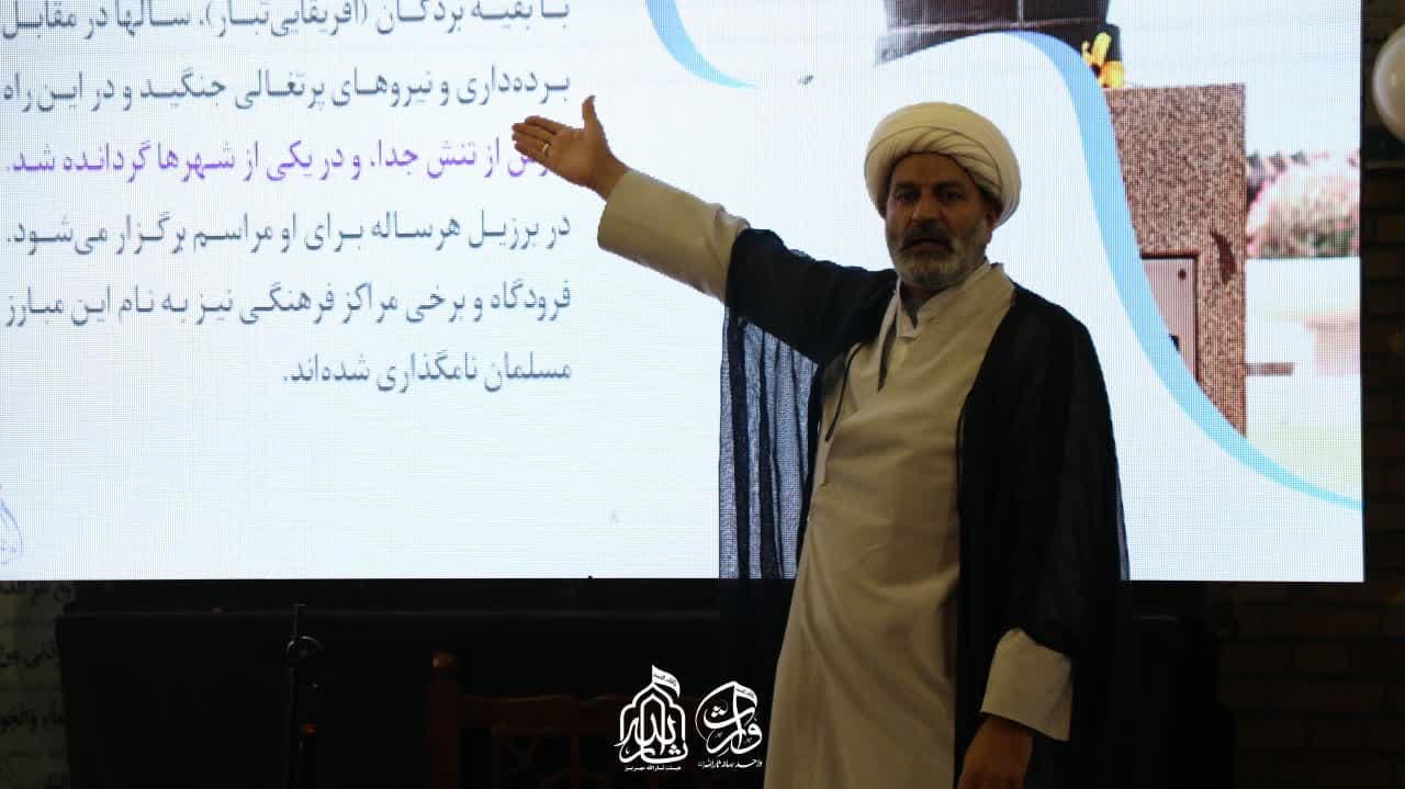 هیئت ثارالله مهریز