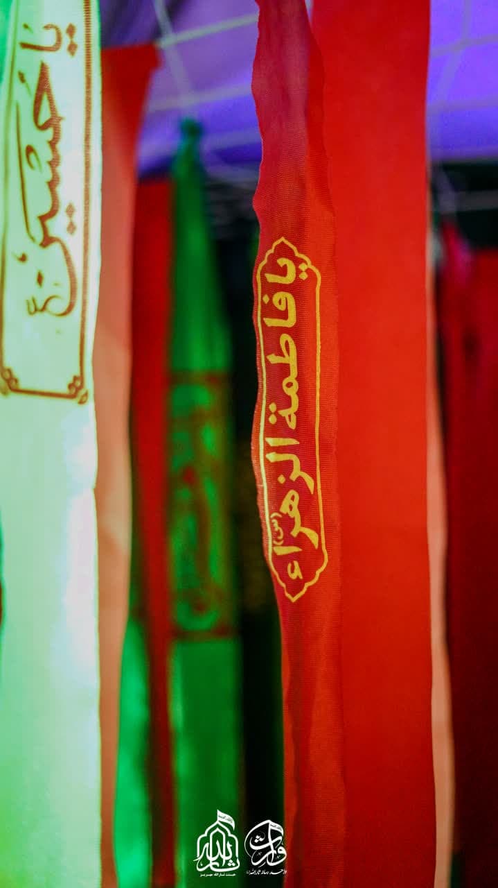 هیئت ثارالله مهریز
