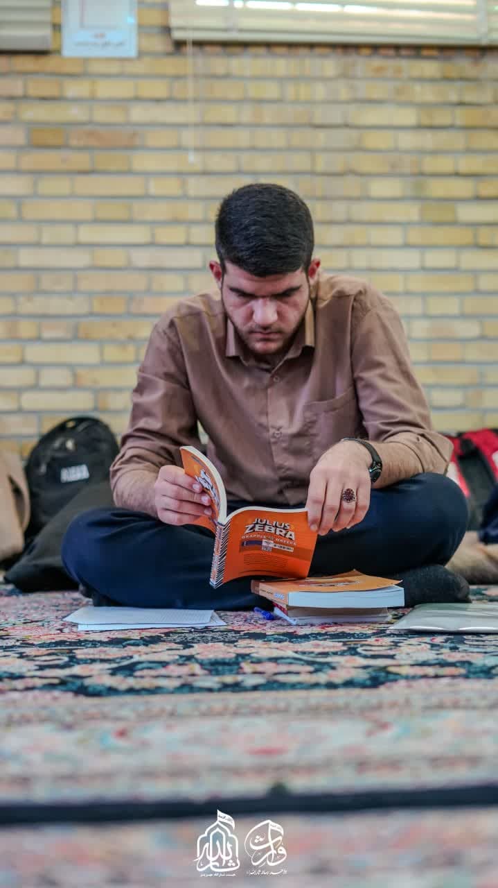 هیئت ثارالله مهریز