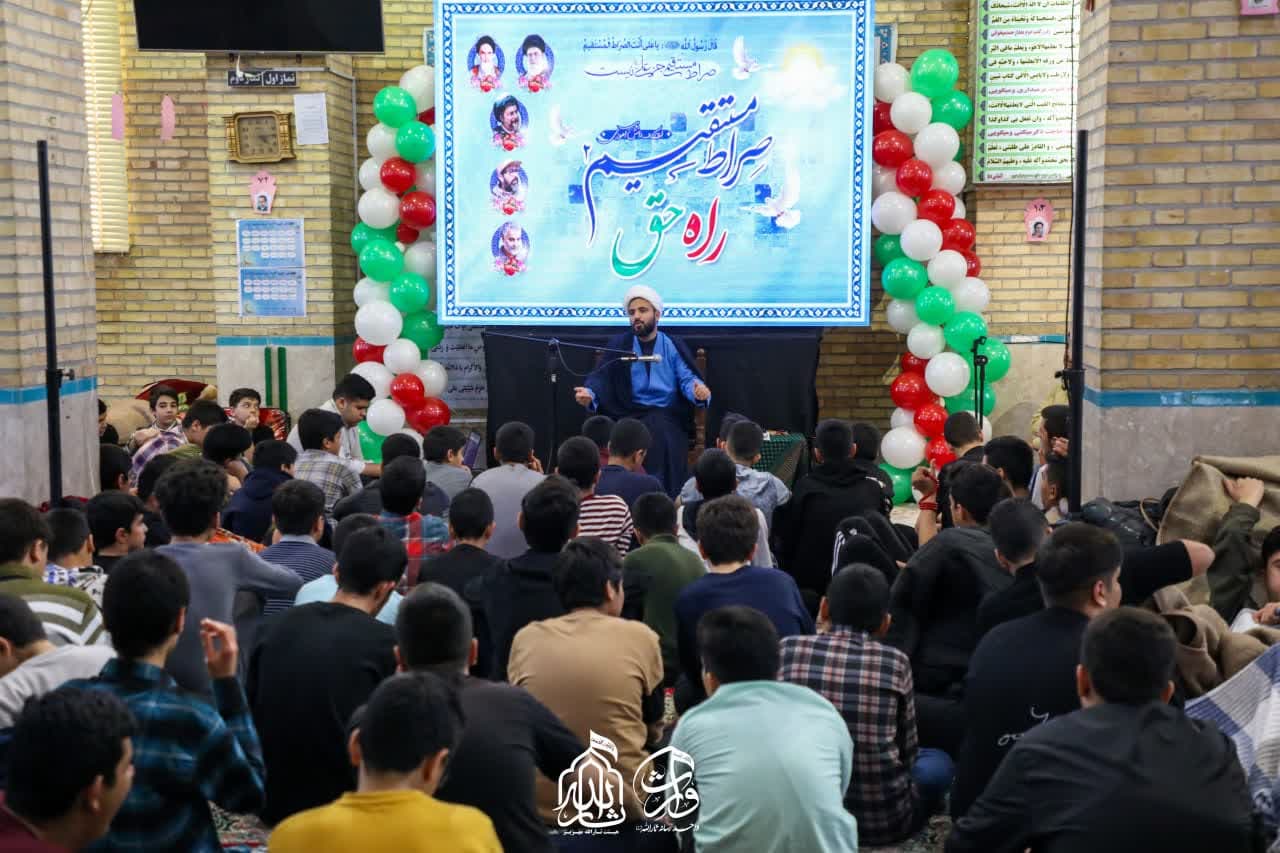 هیئت ثارالله مهریز