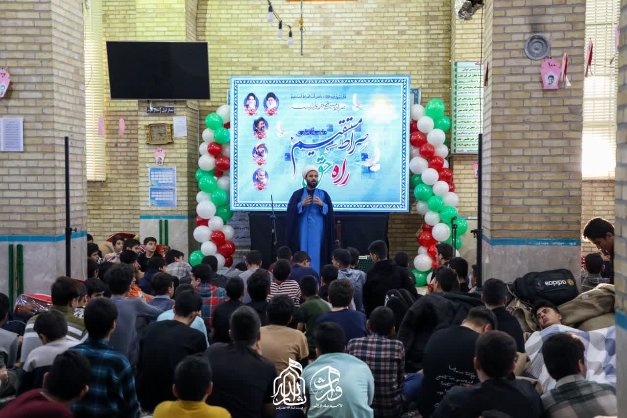 هیئت ثارالله مهریز