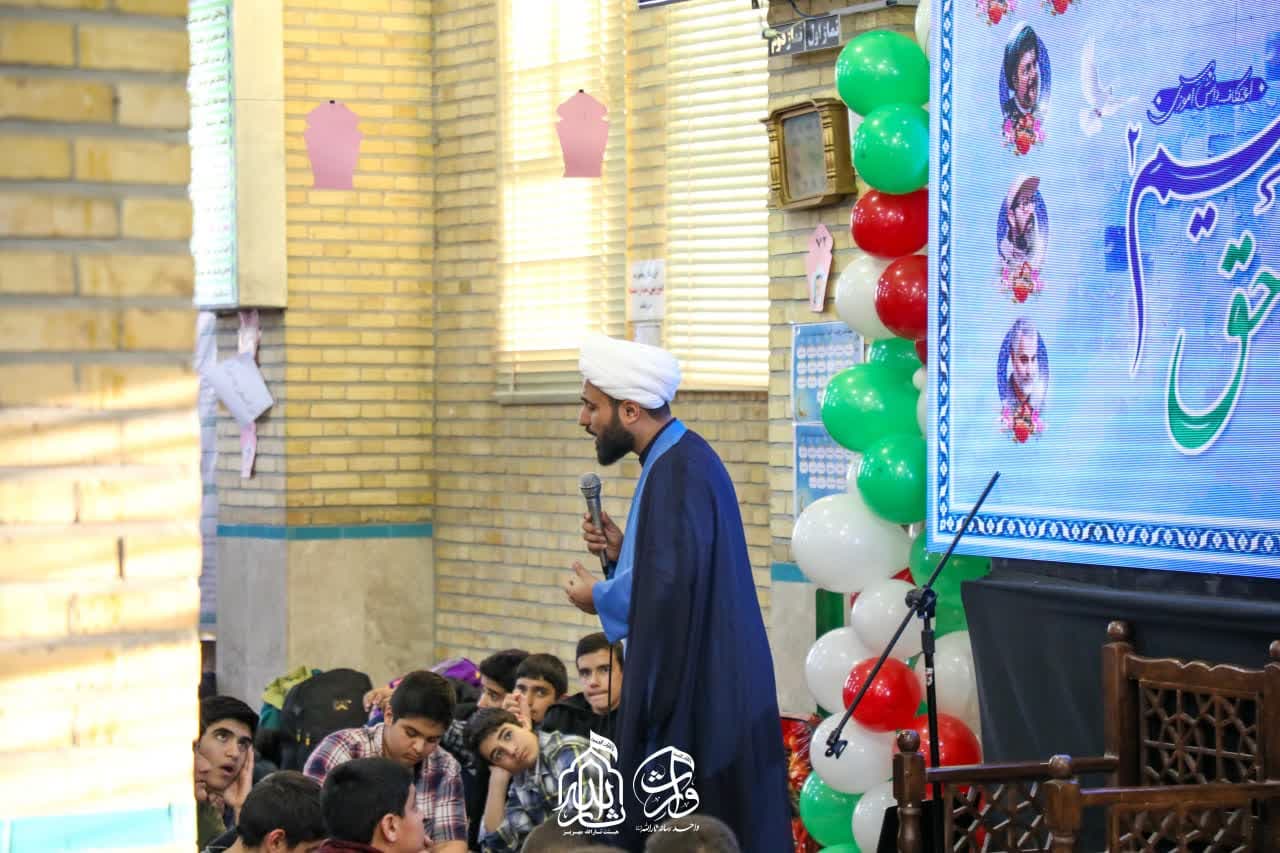 هیئت ثارالله مهریز