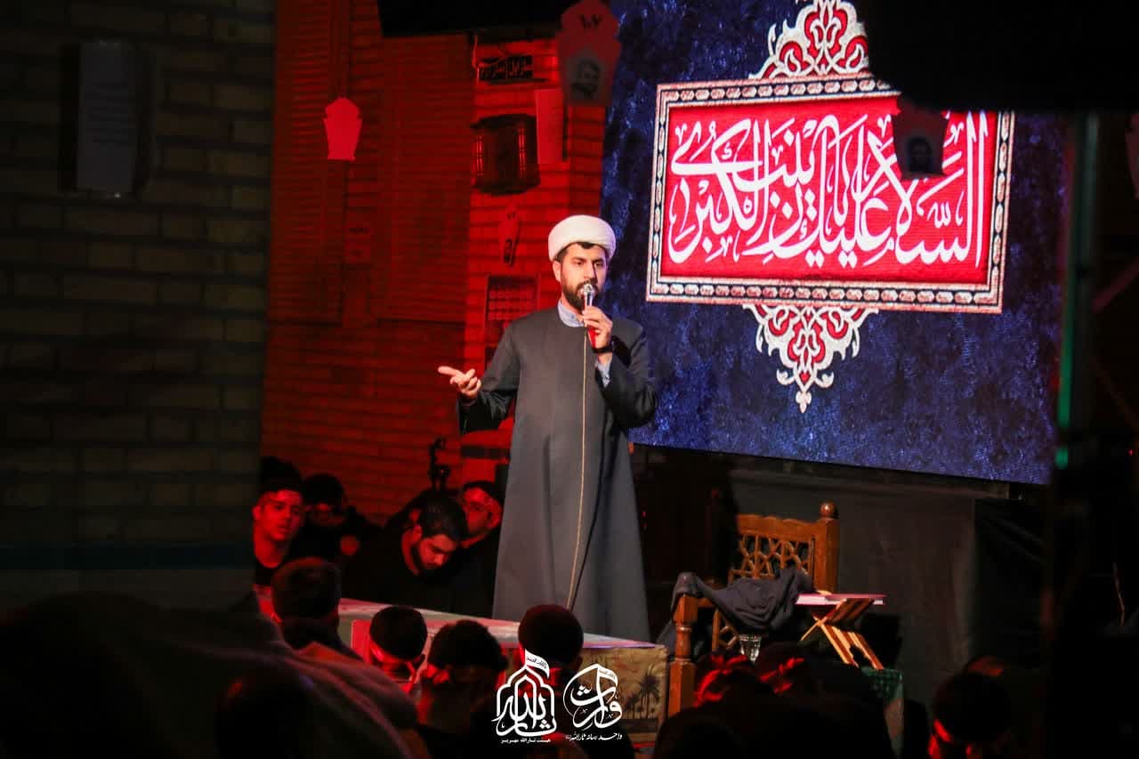 هیئت ثارالله مهریز