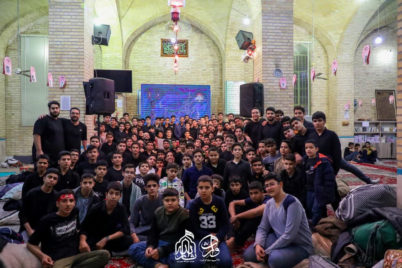 هیئت ثارالله مهریز