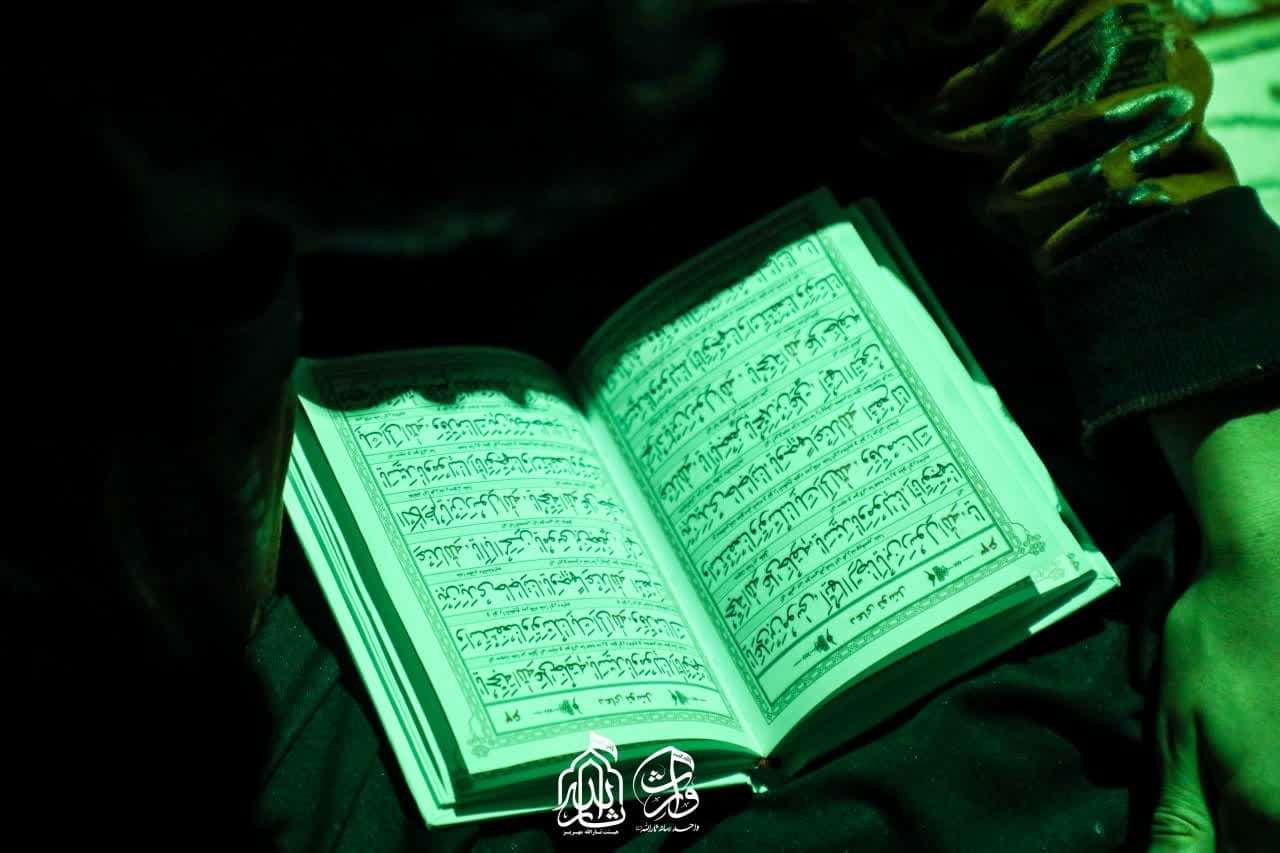 هیئت ثارالله مهریز