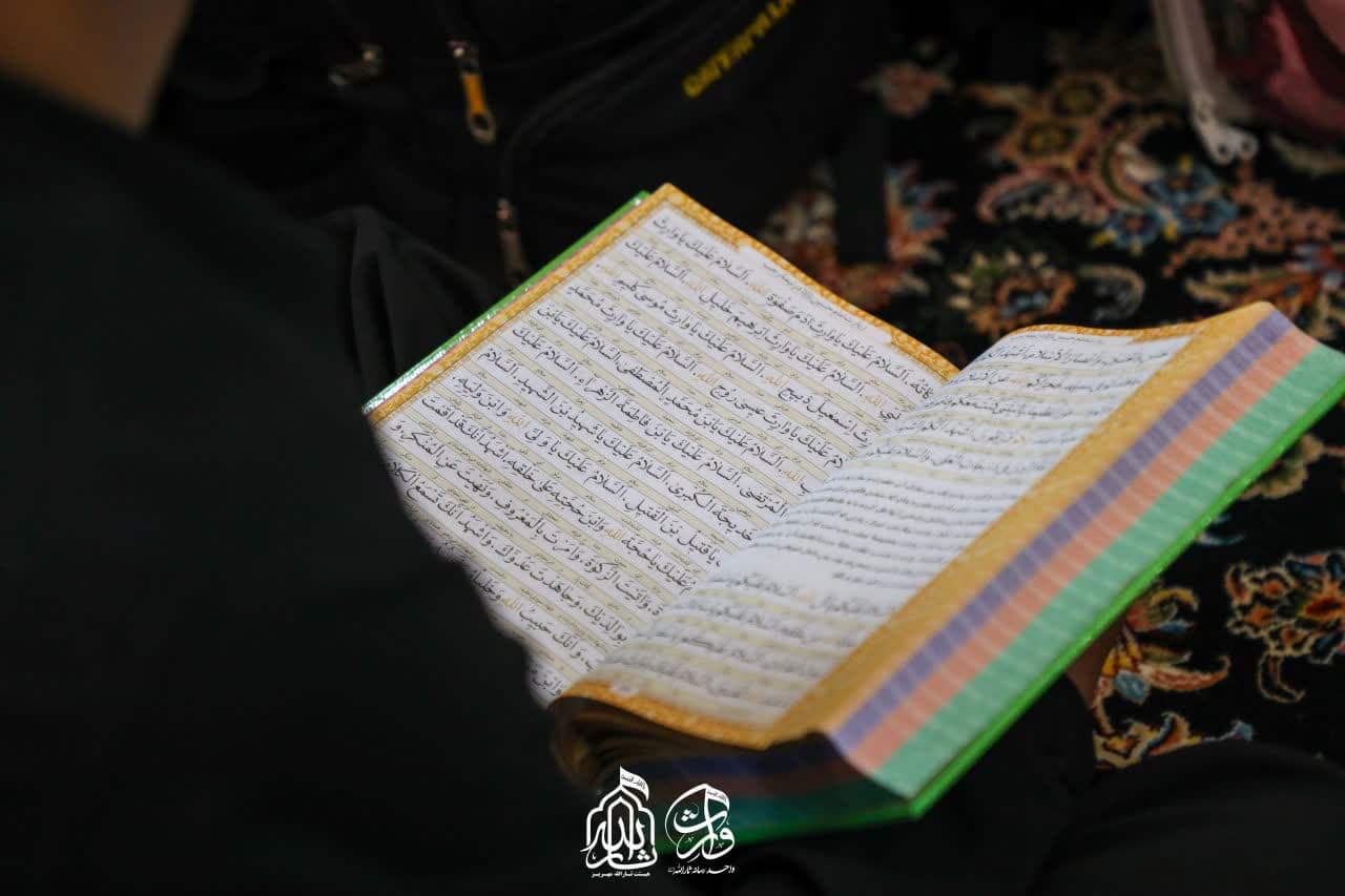 هیئت ثارالله مهریز
