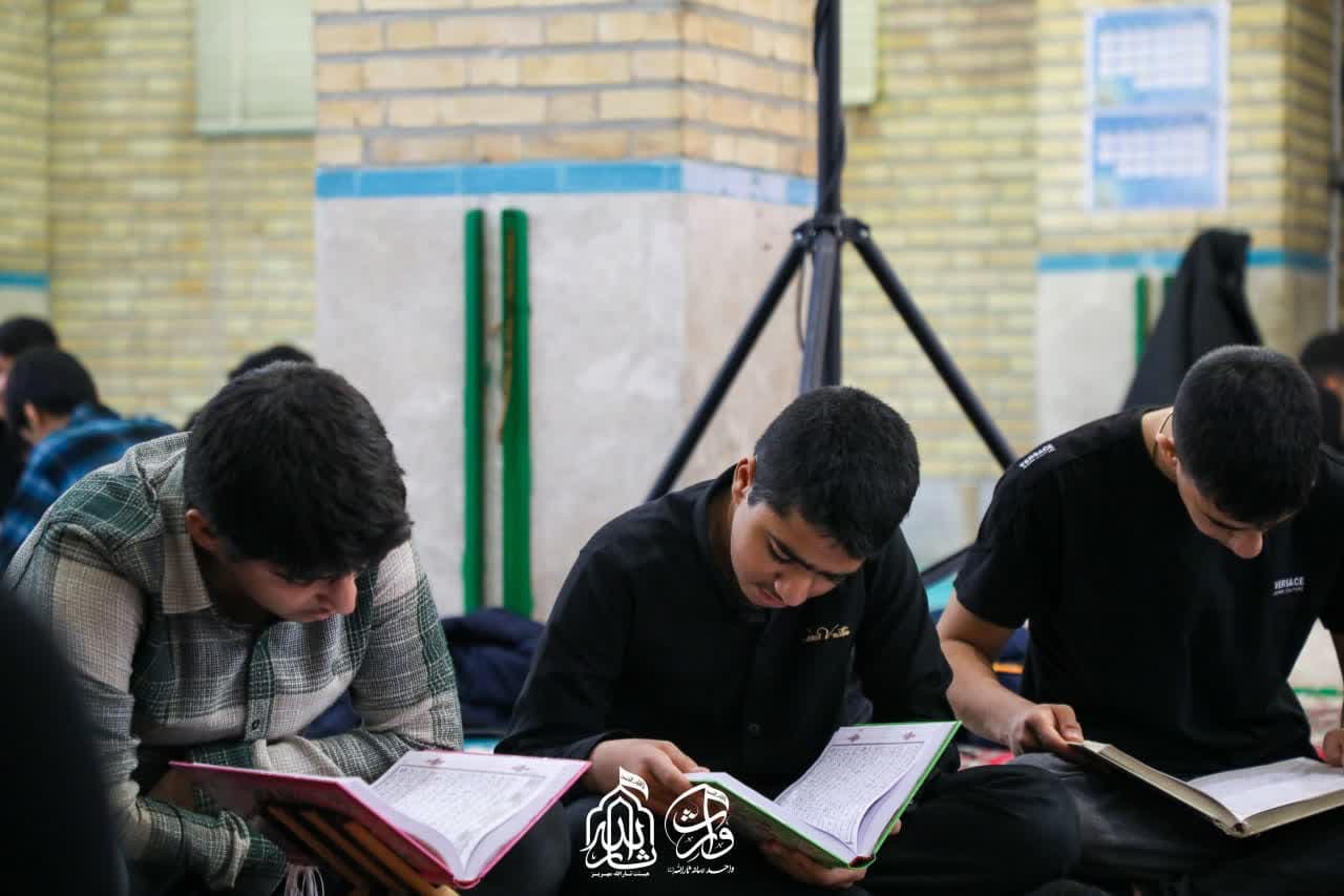هیئت ثارالله مهریز