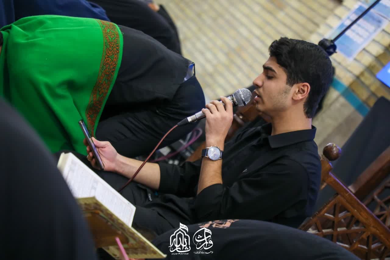 هیئت ثارالله مهریز