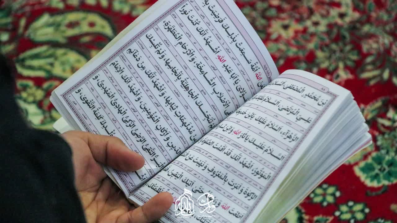 هیئت ثارالله مهریز