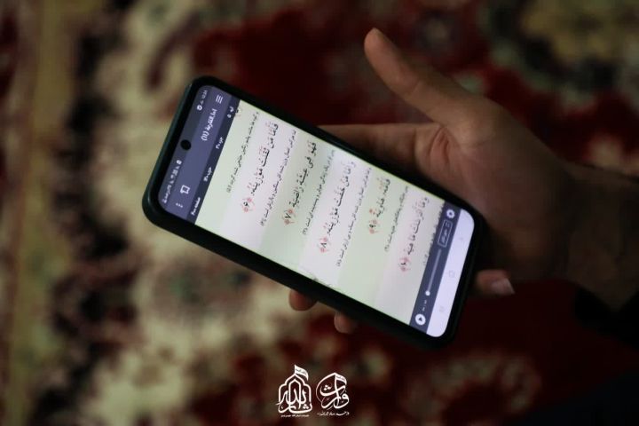 💕صراط مستقیم۲💕 ❤️راه حق💚  📸 گزارش تصویری روز سوم - سری چهارم