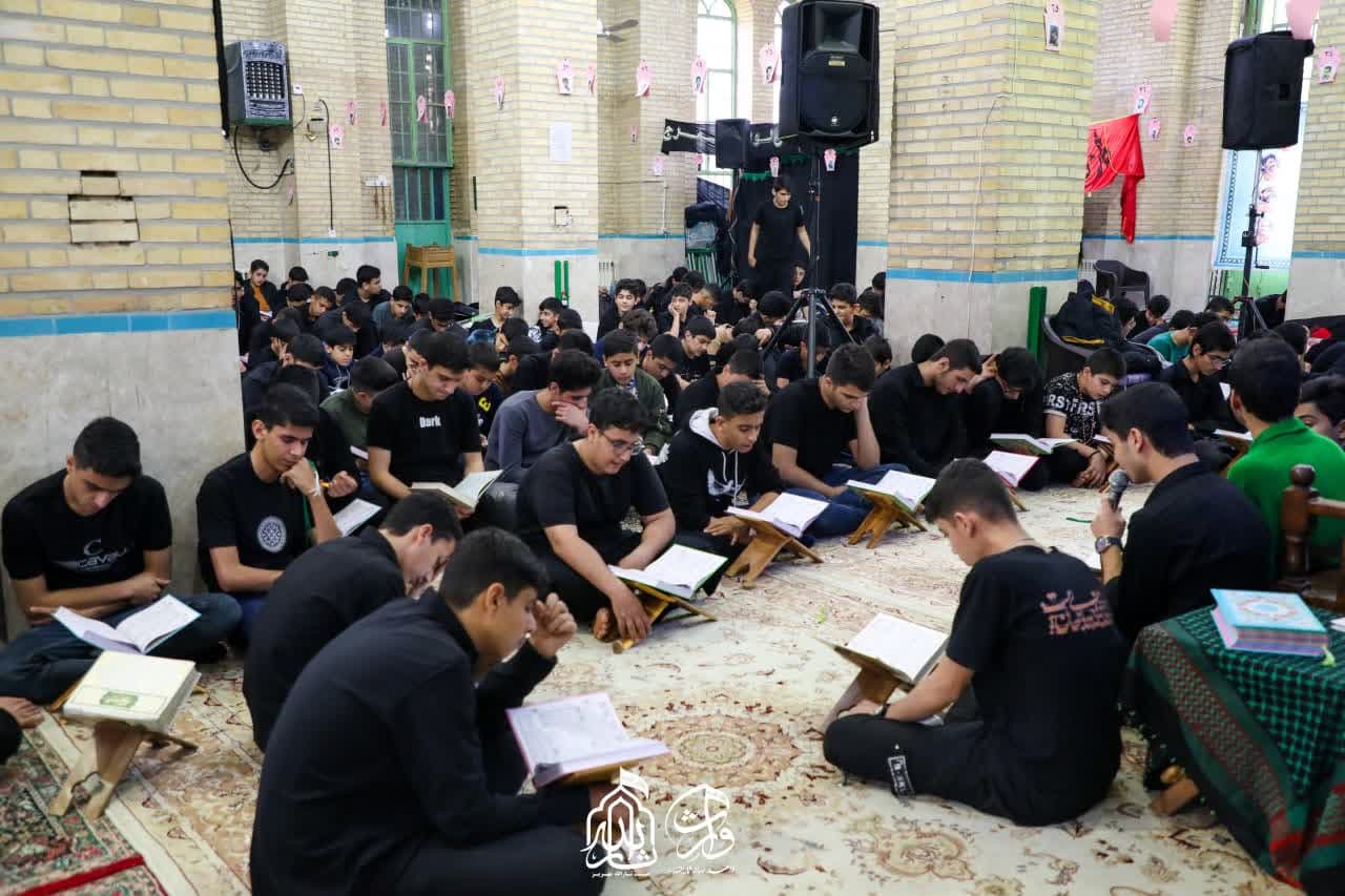هیئت ثارالله مهریز