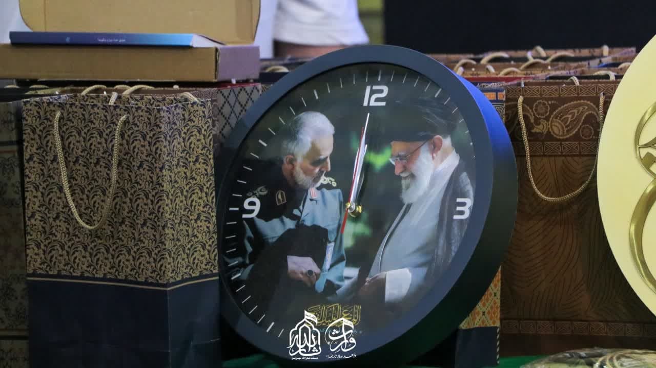 هیئت ثارالله مهریز