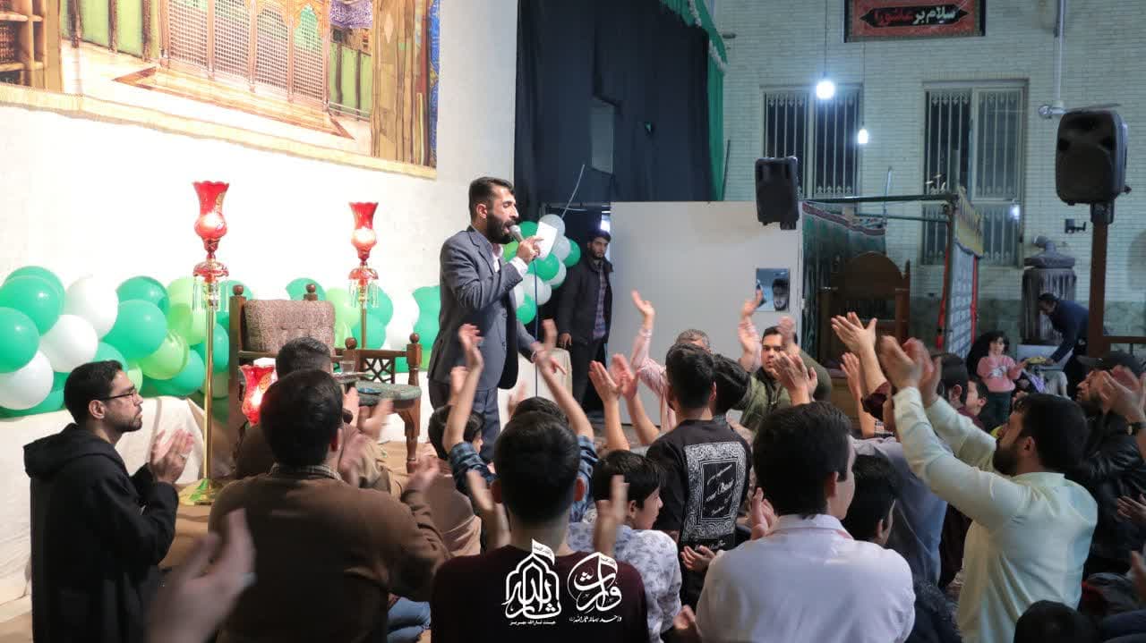 هیئت ثارالله مهریز