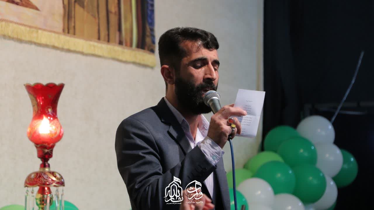 هیئت ثارالله مهریز