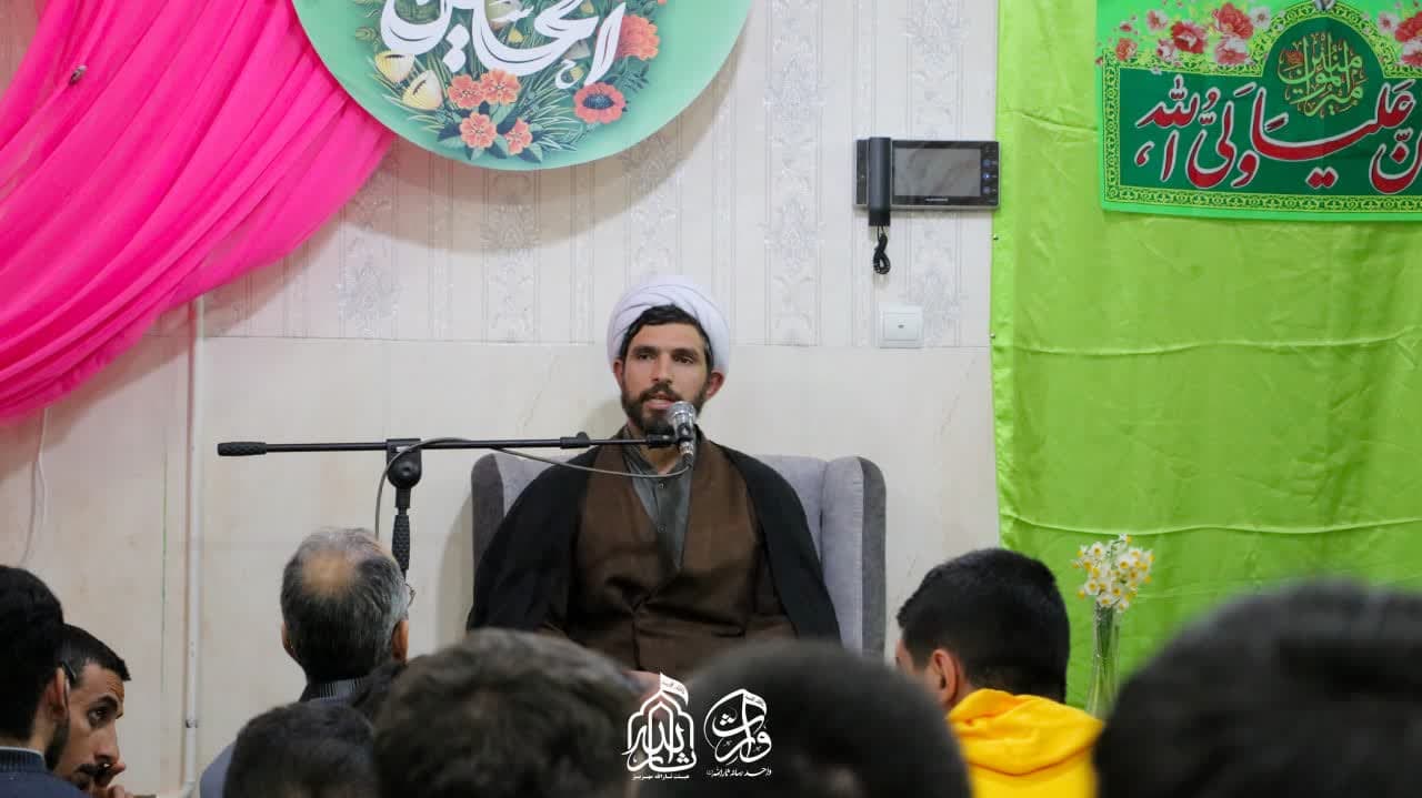 هیئت ثارالله مهریز
