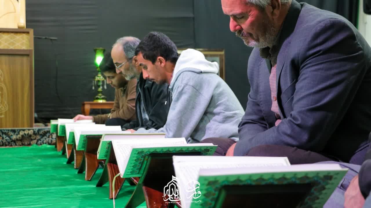 هیئت ثارالله مهریز