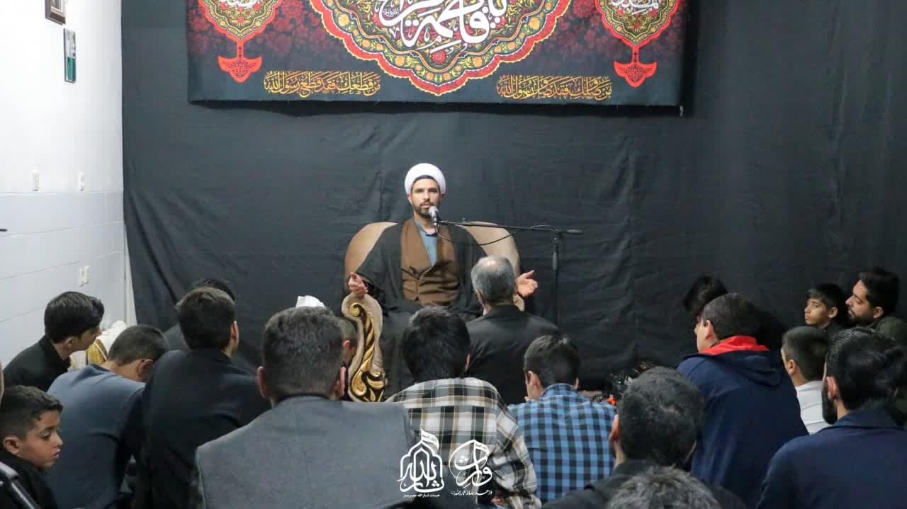 هیئت ثارالله مهریز