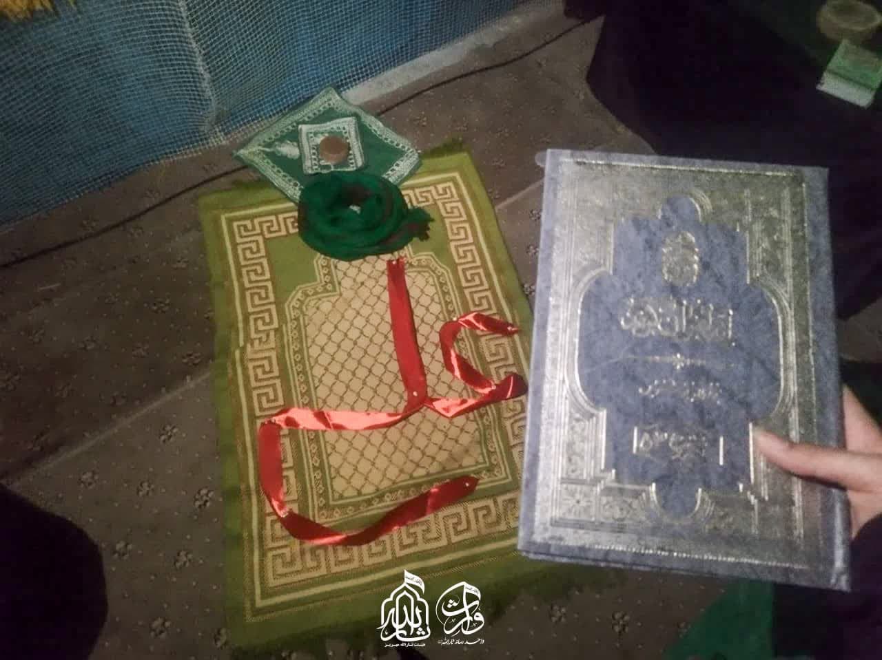 هیئت ثارالله مهریز