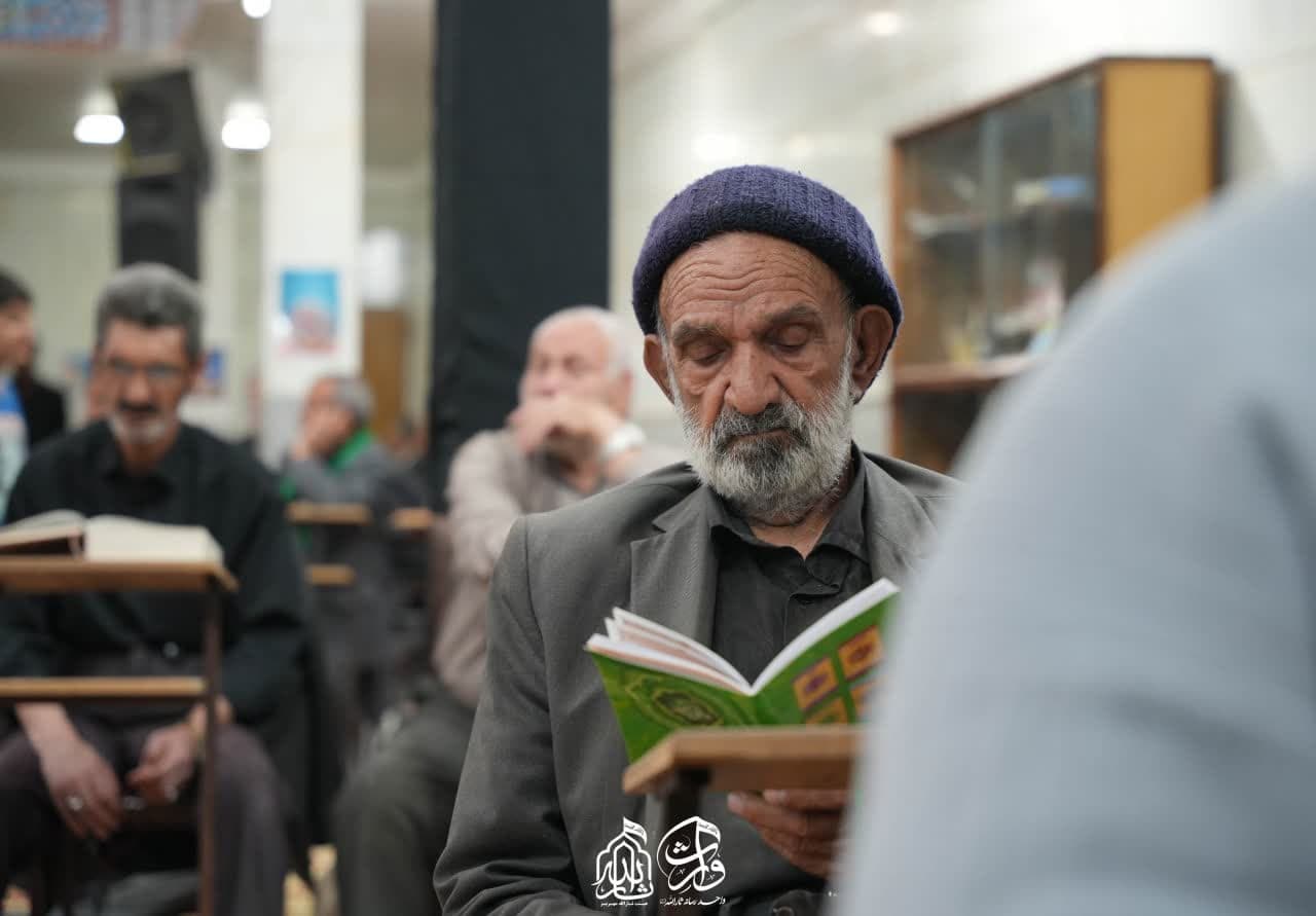 هیئت ثارالله مهریز