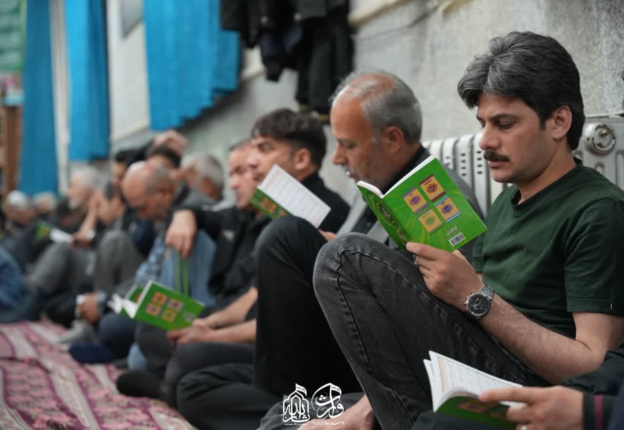 هیئت ثارالله مهریز