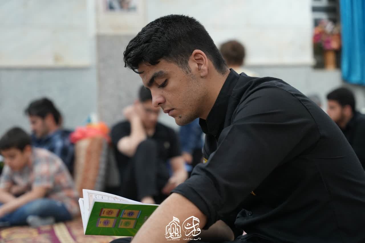 هیئت ثارالله مهریز