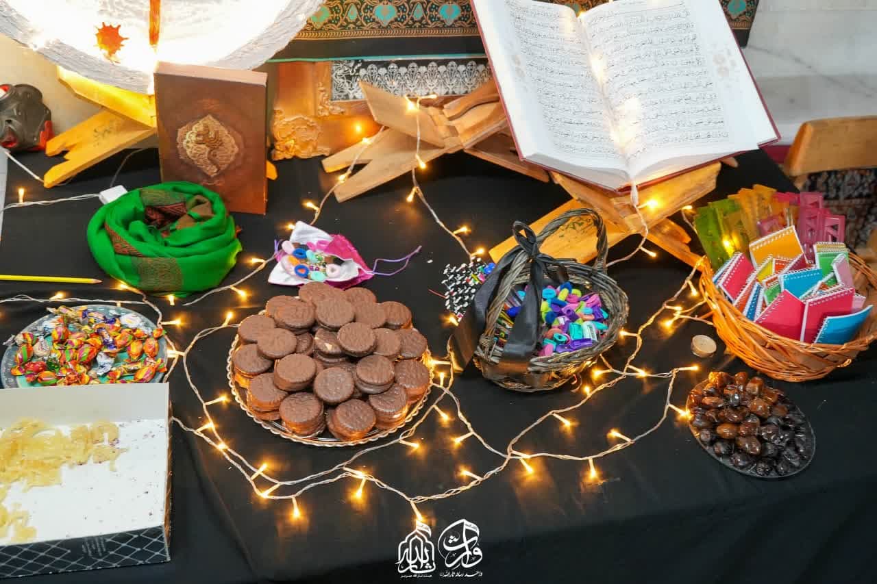 هیئت ثارالله مهریز