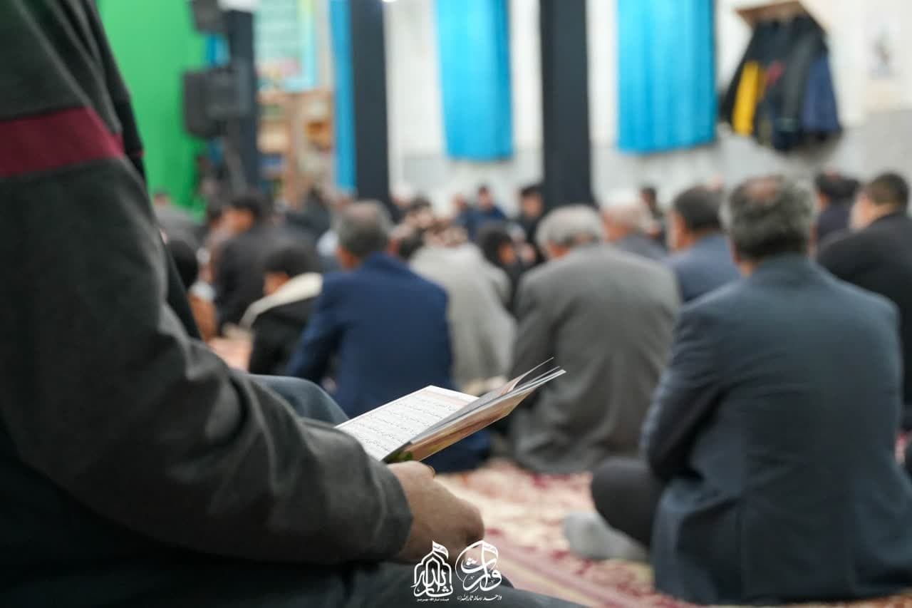 هیئت ثارالله مهریز