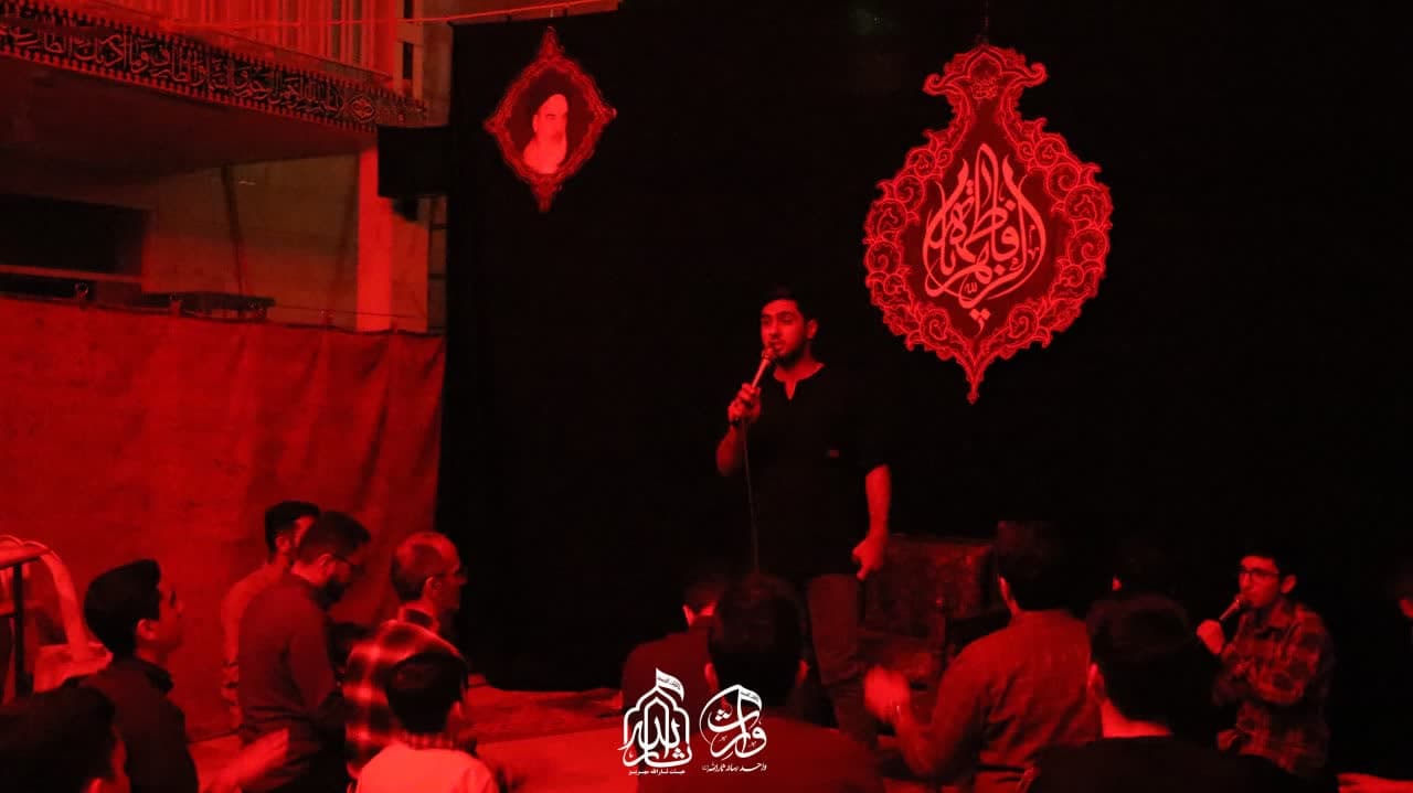 هیئت ثارالله مهریز