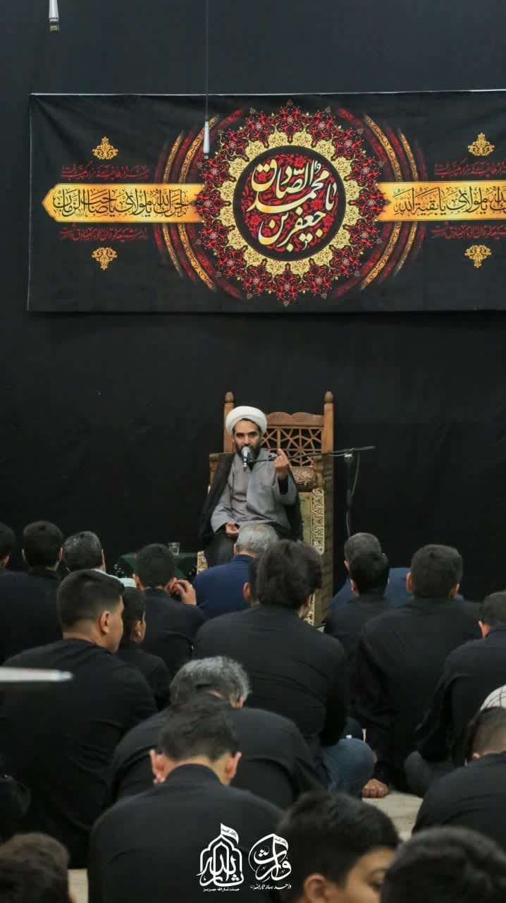 هیئت ثارالله مهریز