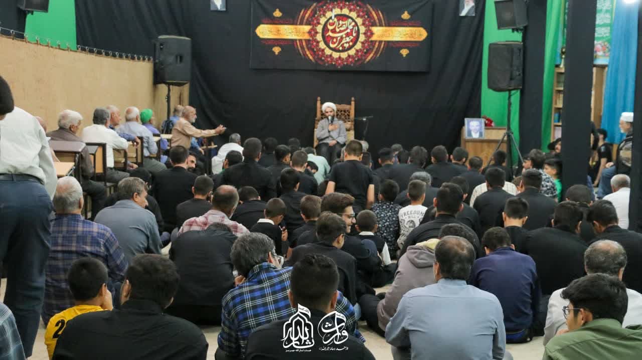 هیئت ثارالله مهریز