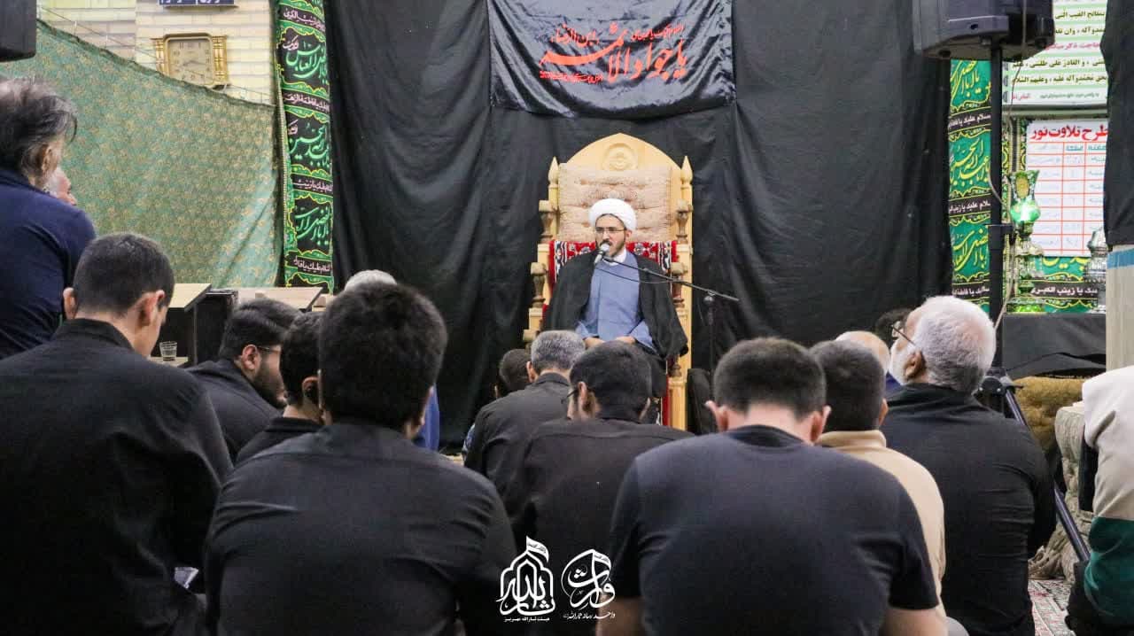 هیئت ثارالله مهریز