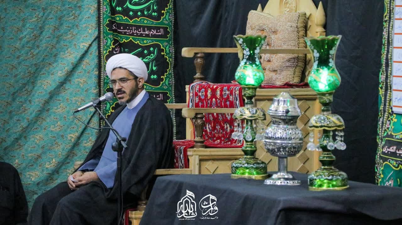 هیئت ثارالله مهریز