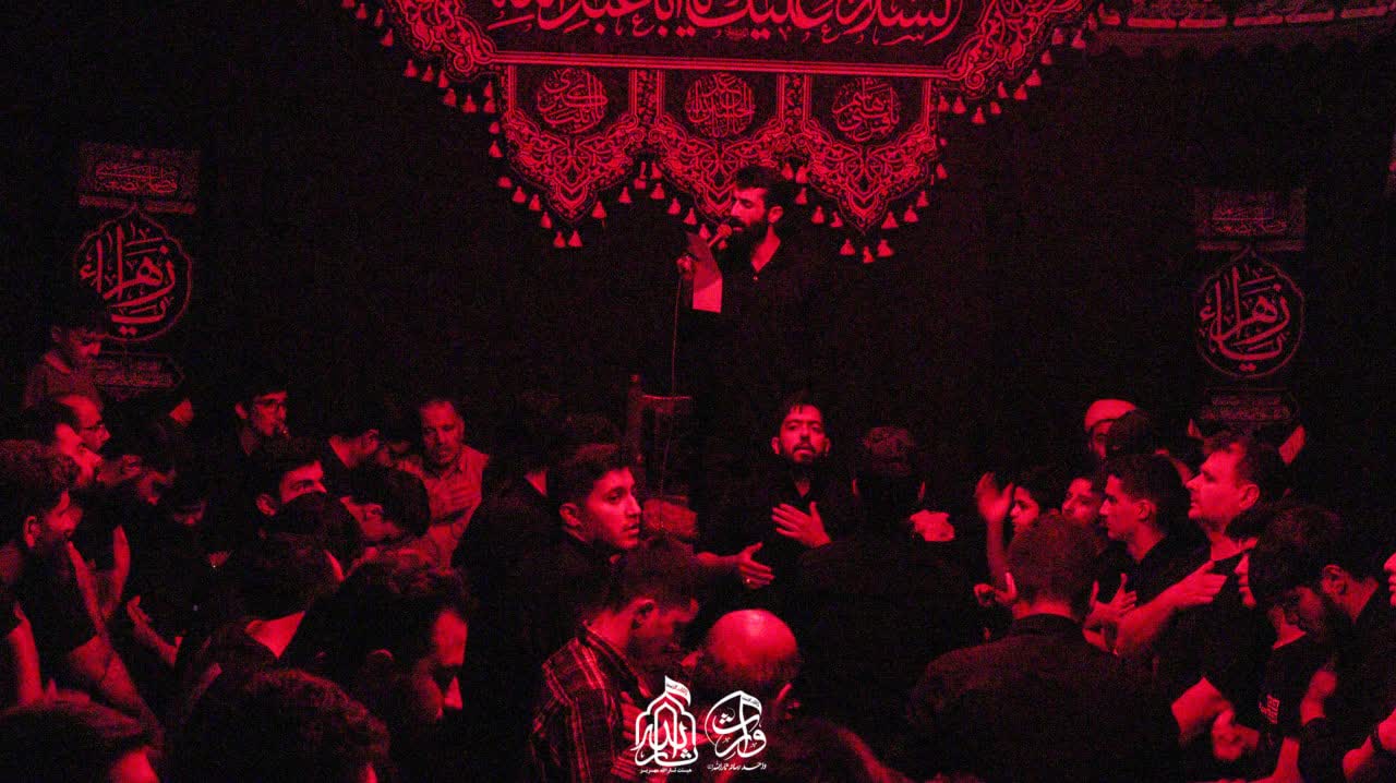 هیئت ثارالله مهریز