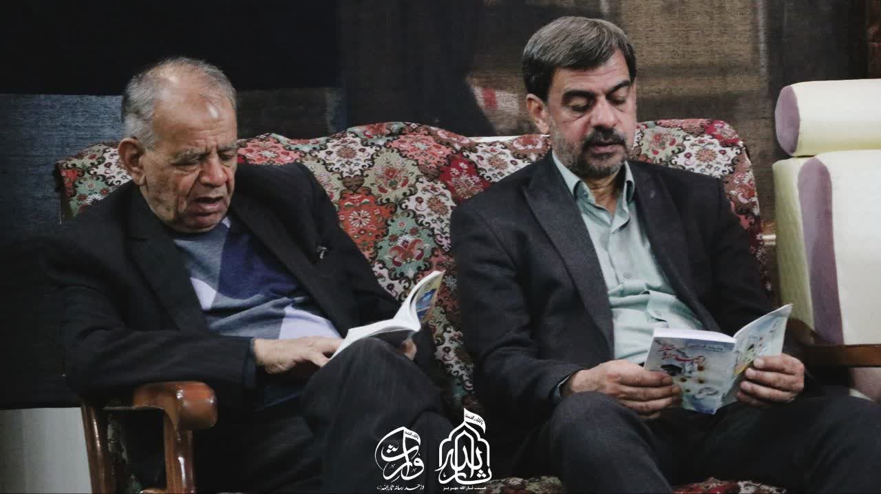 هیئت ثارالله مهریز