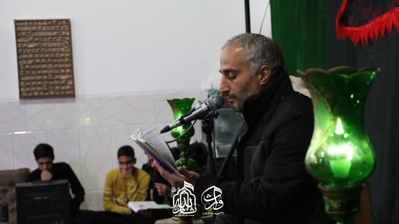 هیئت ثارالله مهریز