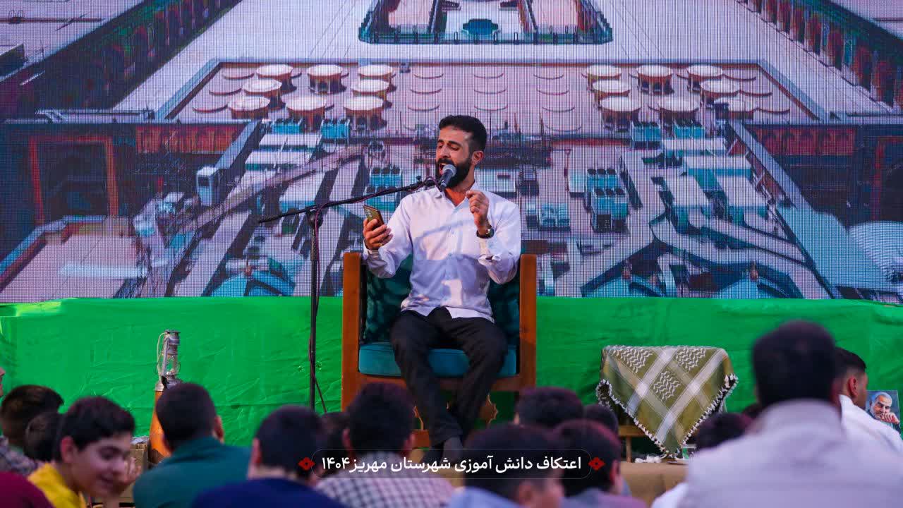 هیئت ثارالله مهریز