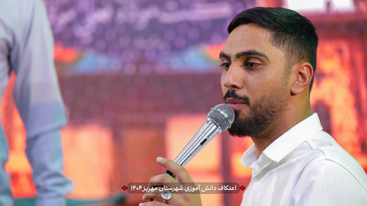 هیئت ثارالله مهریز