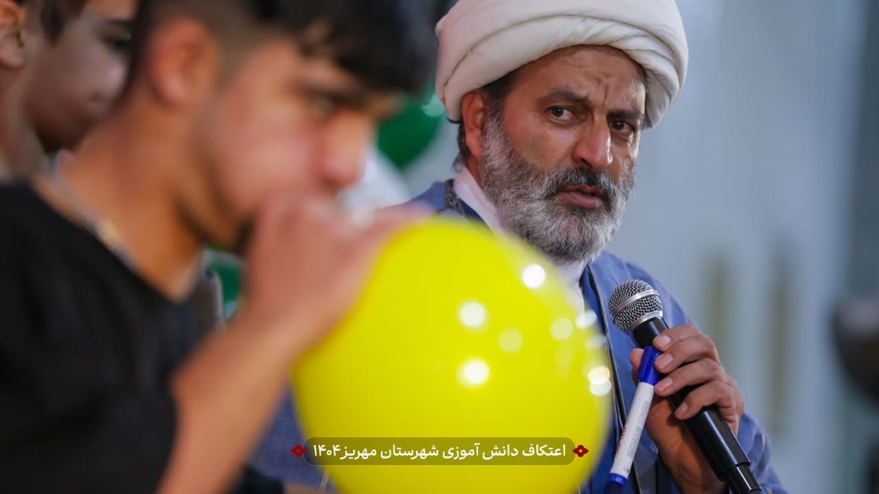 هیئت ثارالله مهریز