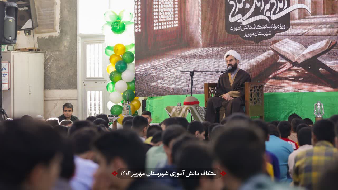 هیئت ثارالله مهریز