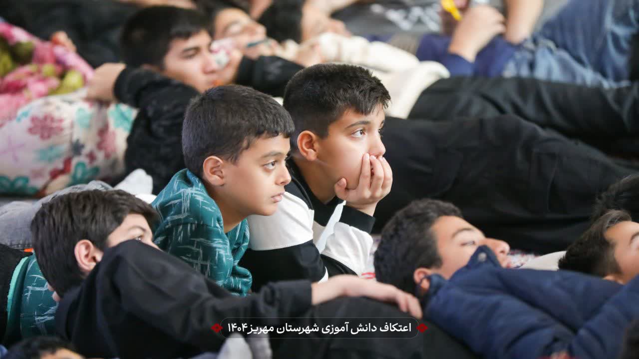 هیئت ثارالله مهریز