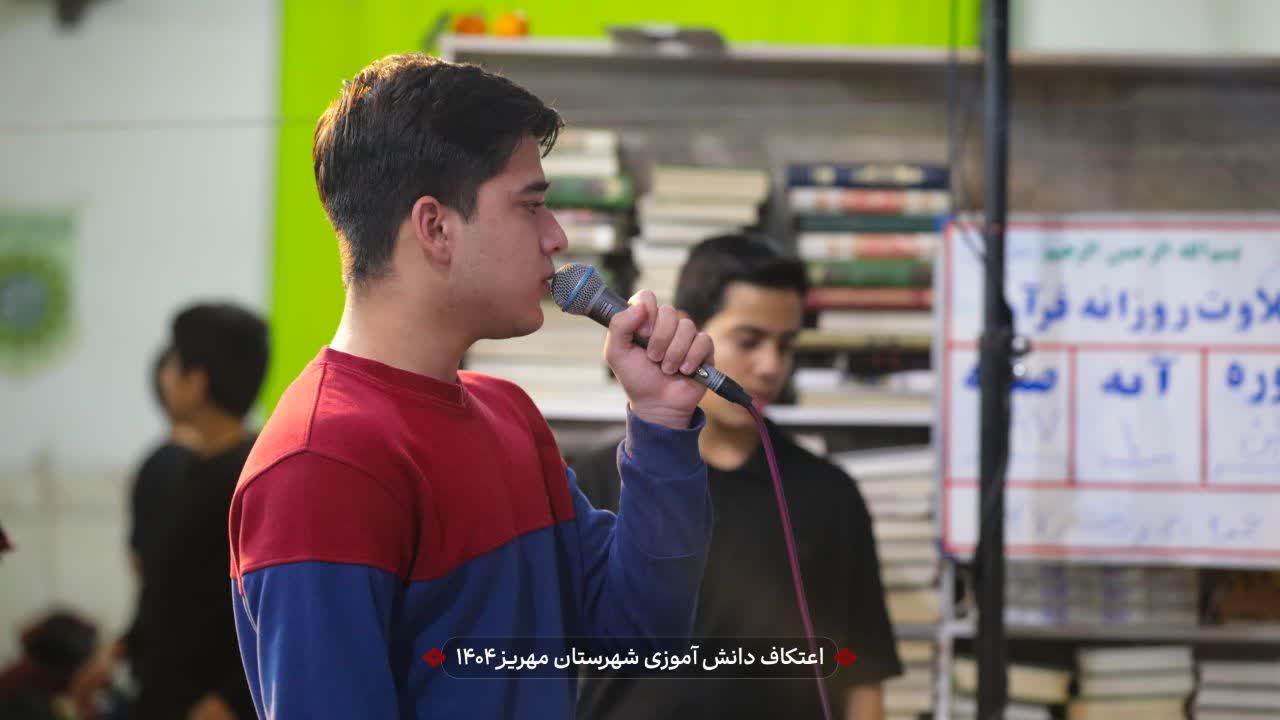 هیئت ثارالله مهریز