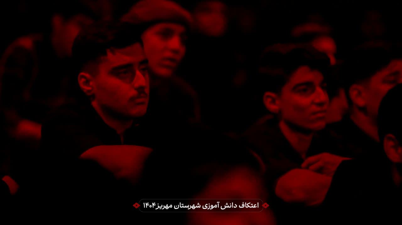 هیئت ثارالله مهریز