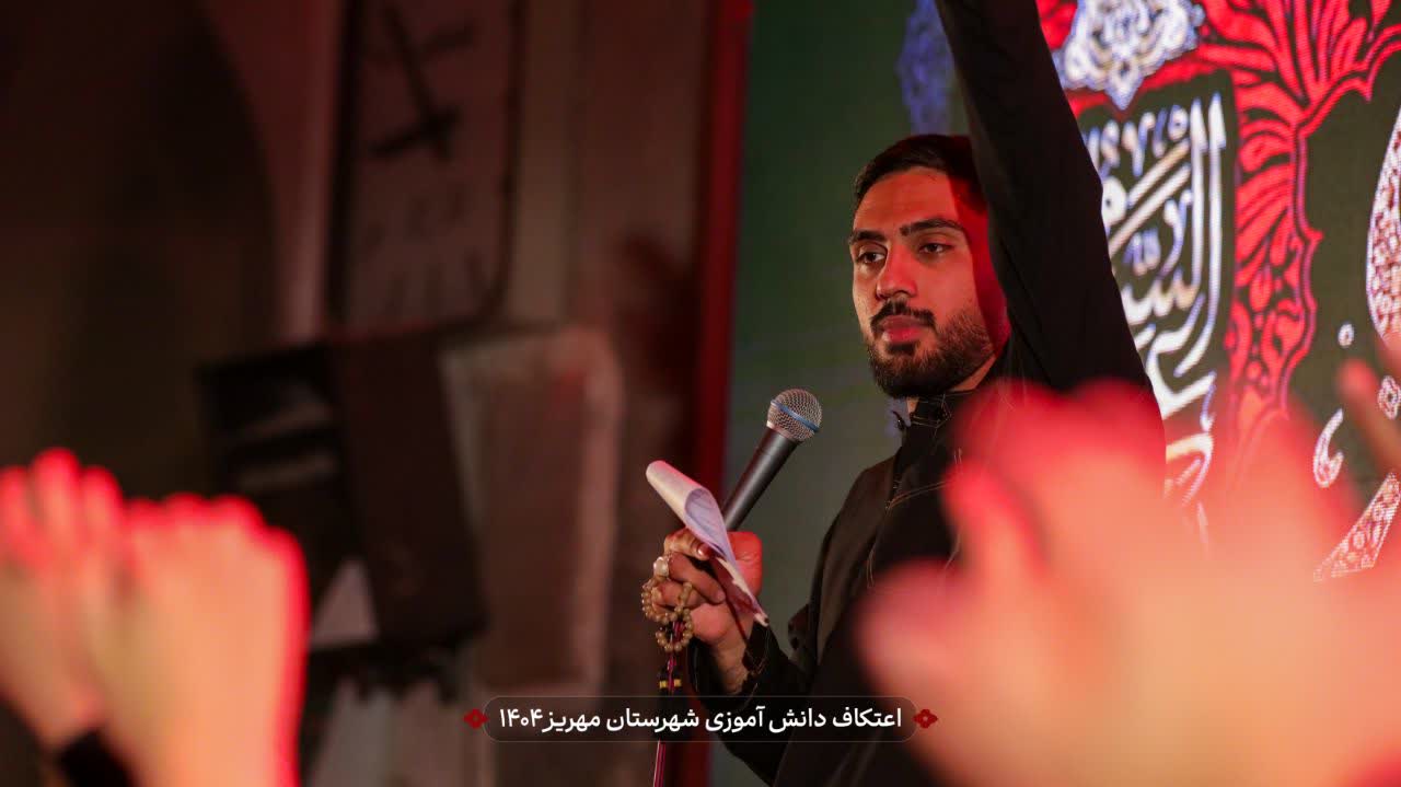 هیئت ثارالله مهریز